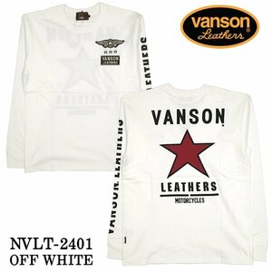 【2024年モデル！送料無料！】VANSON バンソン 天竺 長袖Tシャツ メンズ ロンT　NVLT-2401－オフホワイトーXLサイズ