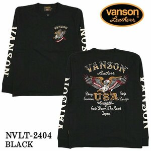 【2024年モデル！送料無料！】VANSON バンソン 天竺 長袖Tシャツ メンズ ロンT　NVLT-2404－ブラックーLサイズ