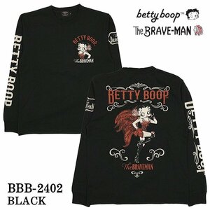 【2024年モデル！送料無料！】THE BRAVEMAN×BETTY BOOP　天竺 長袖Tシャツ ロンT　BBB-2402－ブラック－サイズXL