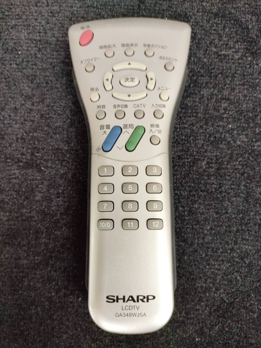 2025年最新】Yahoo!オークション -ga348wjsaの中古品・新品・未 2025年最新】Yahoo!オークション -ga348wjsaの中古品・新品・未