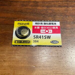 マクセル　maxell 酸化銀電池　SR41SW 日本製