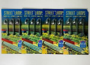 ARISTO CRAFT street light 4 set HO gauge 