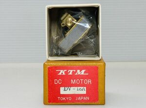 カツミ模型店　DV-18A　DC MOTOR　HOゲージ