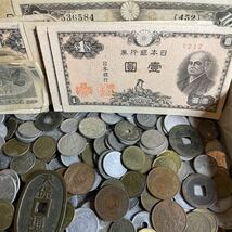 1円〜天保通宝 大量古銭 銀貨 聖徳太子100円札 旧紙幣 近代古銭 日本銀行券 黄銅貨 青銅貨 古銭まとめ 紙幣まとめ 古銭大量 旧貨幣（26）_画像4