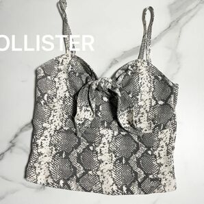 【未使用】トップス　HOLLISTER パイソン　ビスチェ　