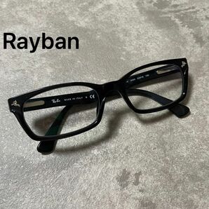 【未使用】Rayban 度なしメガネ　伊達メガネ