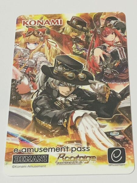 beatmania IIDX Rootage プレゼントキャンペーン限定e-amusement pass 