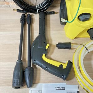 8951 美品 付属品完備 ケルヒャー(Karcher) 高圧洗浄機 K3 サイレントベランダ (50Hz) 1.601-448.0の画像2