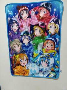 ブランケット　雪ミクとラブライブ　中古品　美品