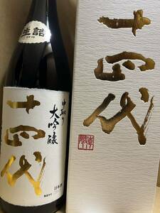  10 four fee middle taking . large ginjo cosmetics box attaching raw .2024/4 month 1800ml. new goods unopened goods No.2