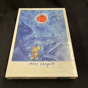 【中古 送料込】未開封『ジグソーパズル パリの太陽 Marc Chagall - LE SOLEIL DE PARIS』サイズ510mm x 735mm　1992発売◆N4-040