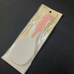 【未使用 送料込】日本製 きれいなしゃもじ ピンク 長さ24cm 食洗器・乾燥機使用可 ナカヤ化学産業◆B0641