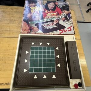 【中古 送料込】昭和レトロ おしだし五目ならべ コレゴ COREGO GAME ボードゲーム 元箱入り◆B0623