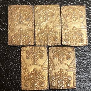 二分判金 二分金 明治 5点 セット まとめて 総重量 約14.87g 古銭 明治二分判金の画像4