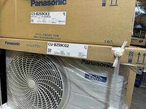 panasonic 壁ビルトインエアコン　CS-B259CK2　CU-B259CG2　室内機・室外機のみ　開封したのみ未使用　パナソニック