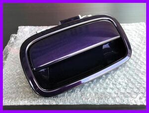 * new goods / Speed shipping * P11 purple purple Move Move Latte L550S L560S door knob cover outer handle rear gate back door trunk Hatchback 