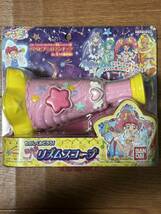 トゥインクルプリキュア　リズムスコープ