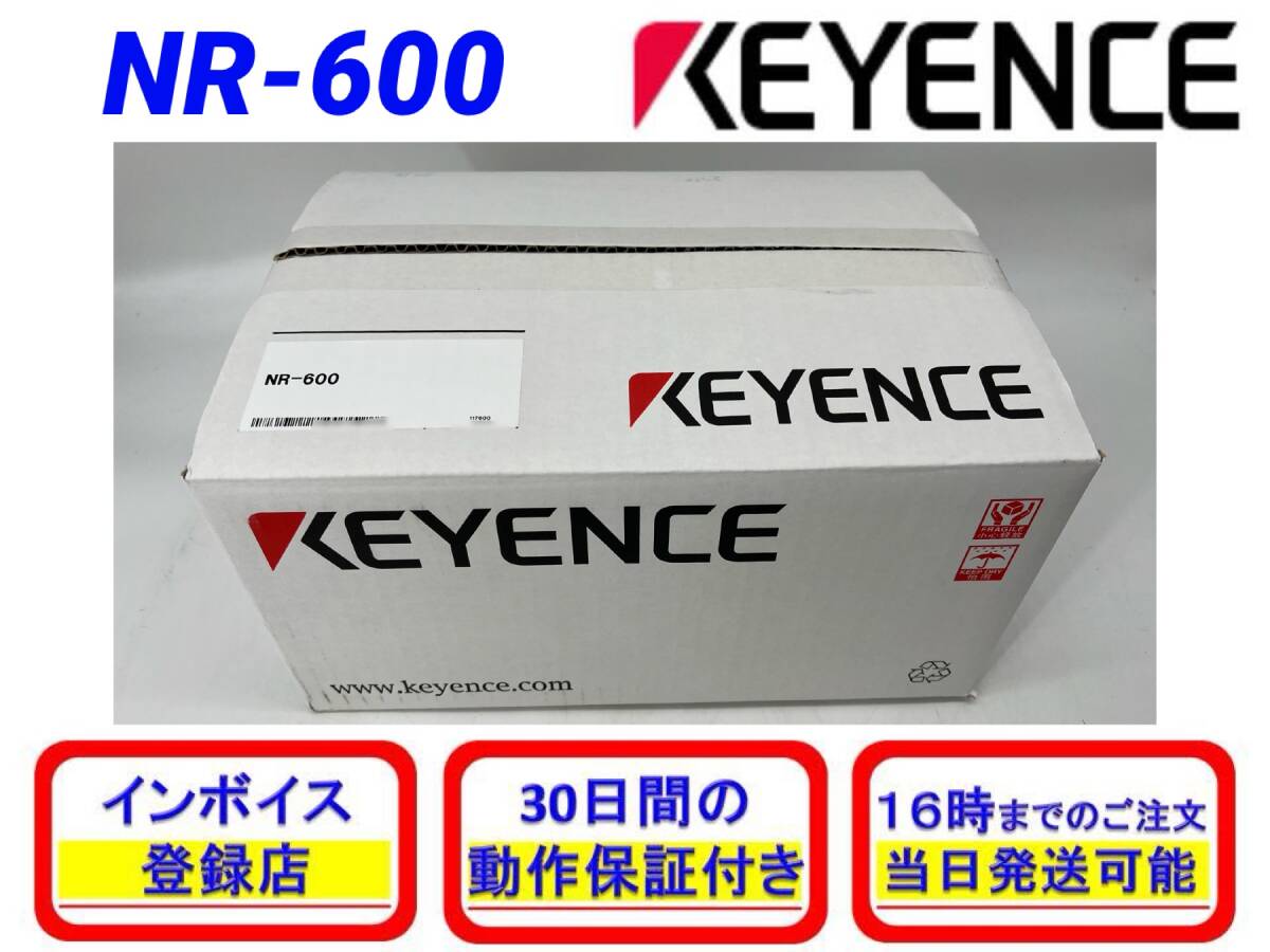 Yahoo!オークション -「キーエンス nr-600」の落札相場・落札価格 Yahoo!オークション -「キーエンス nr-600」の落札相場・落札価格