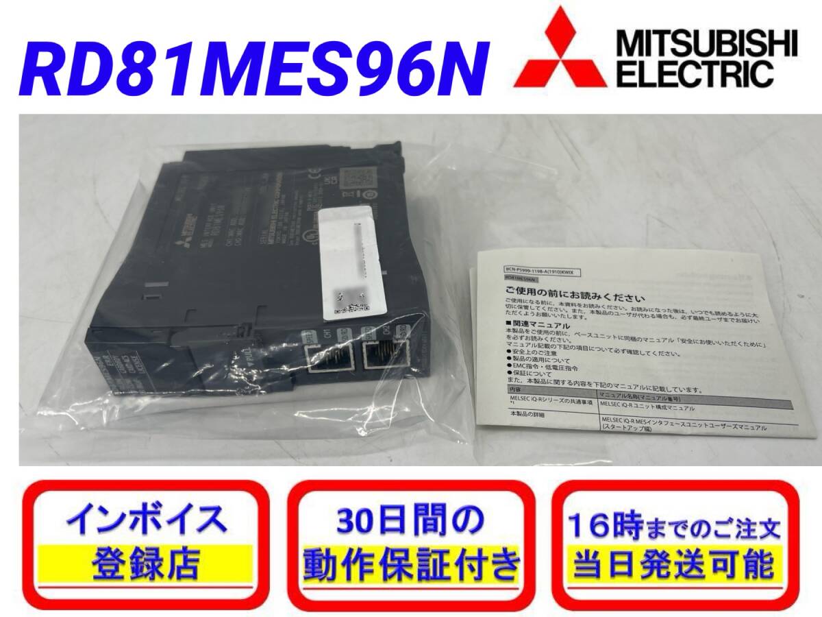 2025年最新】Yahoo!オークション -mes96の中古品・新品・未使用 2025年最新】Yahoo!オークション -mes96の中古品・新品・未使用