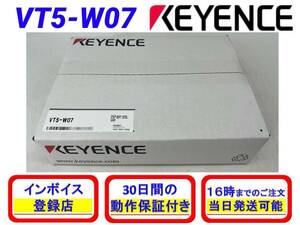 VT5-W07 (新品・未開封) キーエンス KEYENCE 【初期不良30日保証】【インボイス発行可能】【即日発送可・国内正規品】タッチパネル