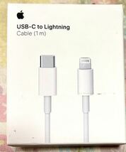 【Apple】USB-C - Lightningケーブル（1 m） 純正 Apple USB-C - Lightningケーブル （1 m） MQGJ2FE/A 純正品 iPhone/iPad/iPod対応_画像1