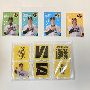 VIVAガチャ　アクスタ　ソフトバンクホークス　有原　甲斐　柳町　和田　モイネロ　若鷹ガチャ