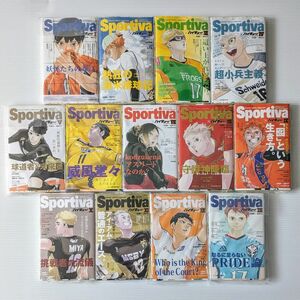 新品 ハイキュー!! ショーセツバン!! 全13巻セット 全巻セット Sportivaコラボカバー 特典しおり付き