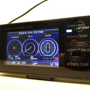 2024年3月版データ デイトナ Daytona バイク用 レーダー探知機 液晶表示 Bluetooth対応 防水 バッテリー駆動対応 MOTO GPS RADAR LCD 3.0の画像1