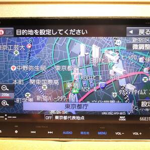 VXM-175VFNi 2019年地図 9インチ ホンダ純正SDナビ 地デジフルセグTV/SD/CD/DVD/Bluetoothオーディオ セキュリティ解除済み カーナビの画像1