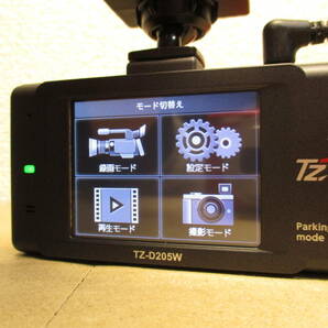 ① ドライブレコーダー セルスター 前後2カメラのフロントカメラ TZ-D205W CSD-790FHG同等 安全運転支援、 HDR、GPS、夜間、駐車監視対応の画像2
