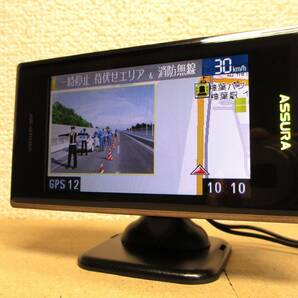 2024/4月版更新済み AR-G100A セルスター GPS内蔵レーダー探知機 フルマップ表示 OBDⅡ対応 カメラ等の外部入力対応 トリプルセンサー搭載の画像2