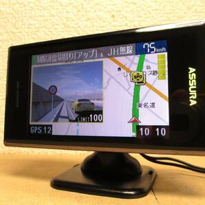 2024/4月版更新済み AR-G100A セルスター GPS内蔵レーダー探知機 フルマップ表示 OBDⅡ対応 カメラ等の外部入力対応 トリプルセンサー搭載の画像4