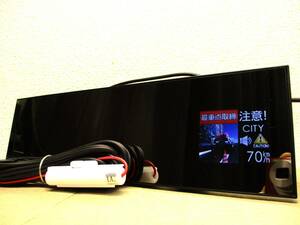 コムテック ZERO 52M OBDⅡ接続対応 ミラー型 GPS レーダー探知機 スピードメーター等表示可能