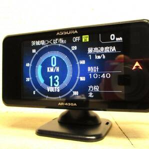 2024/4月版データ更新済み セルスター AR-43GA フルマップ搭載 OBDⅡ対応 ドライブレコーダー相互通信モデル スピードメーター機能等の画像6