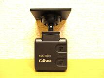 ①　セルスター Cellstar CSD-CM01 リアカメラ　ドライブレコーダー　CSD-790FHG TZ-D205W CA-03AP CS-72FH等_画像2