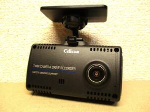 ドライブレコーダー セルスター 前後2カメラのフロントカメラ CS-91FH 安全運転支援機能 HDR、GPS、夜間、駐車監視対応