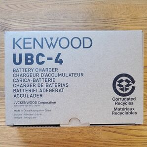 新品　ケンウッド シングルチャージャー　UBC-4