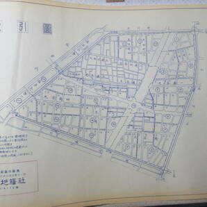 8）大阪地籍地図『西区 本田九條安治川地区』 昭和３９年  検住宅地図の画像2