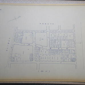 8）大阪地籍地図『西区 本田九條安治川地区』 昭和３９年  検住宅地図の画像6