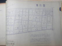 12）大阪地籍地図『浪速区　栄町・日東町・大国町南部地区』　昭和３８年　　検住宅地図_画像9