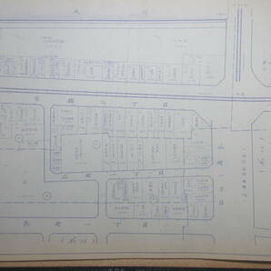 18）大阪地籍地図『谷町地区』 昭和３５年  検住宅地図の画像8