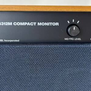 【1円出品】K2584 JBL 4312M COMPACT MONITOR スピーカー ペア 3Way Loudspeaker ブックシェルフ型 オーディオ 音響機器の画像7