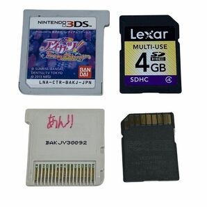 【1円出品】K2623 任天堂 NINTENDO 3DS LL SPR-001 ホワイト アイカツ SDHC 4GB 動作確認済み 初期化済み ソフト SDHCカードありの画像10