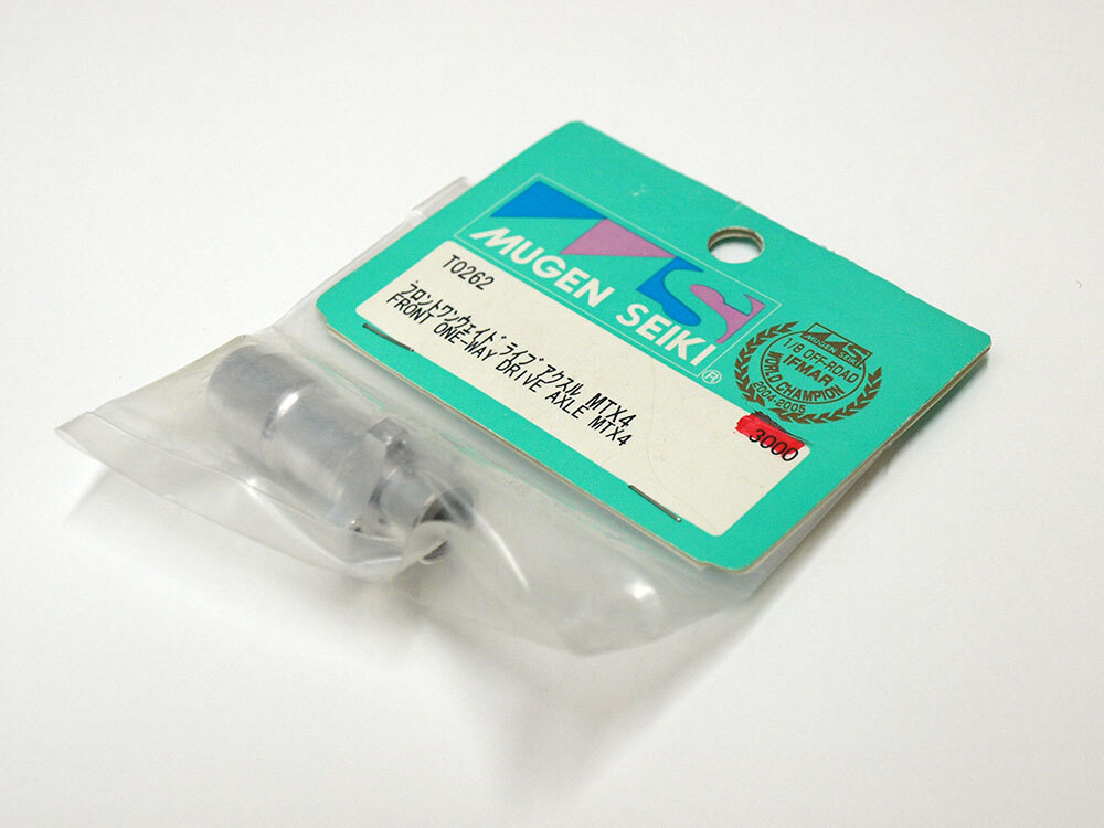 Yahoo!オークション -「無限精機 mtx-4」の落札相場・落札価格