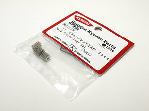 【M1301】京商 GPW3C 強化 ピニオン（1.89mm/レンチビス付/3pcs）新品（RC ラジコン バイク 希少 スペア パーツ ハングオンレーサー）