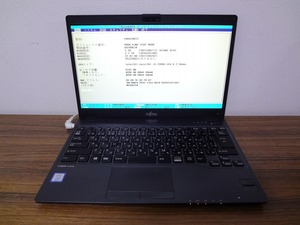 ●【ジャンク品】FUJITSU LIFEBOOK U938/S