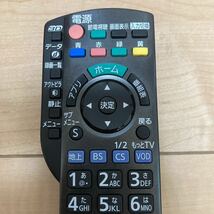 N2QAYB000848 純正　Panasonic TH-50AX800 TH-47AS800 TH-55AS650 TH-47AS650 TH-42AS65 TH-L47DT60 TH-L42DT60 テレビリモコン ③_画像3