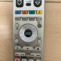 HITACHI 日立 C-RP2 ｜テレビリモコン｜L32-HR01-1 L32-HR100CS L37-XR01-1 L37-XR01-2 P37-HR01-1 Wooo ②_画像4