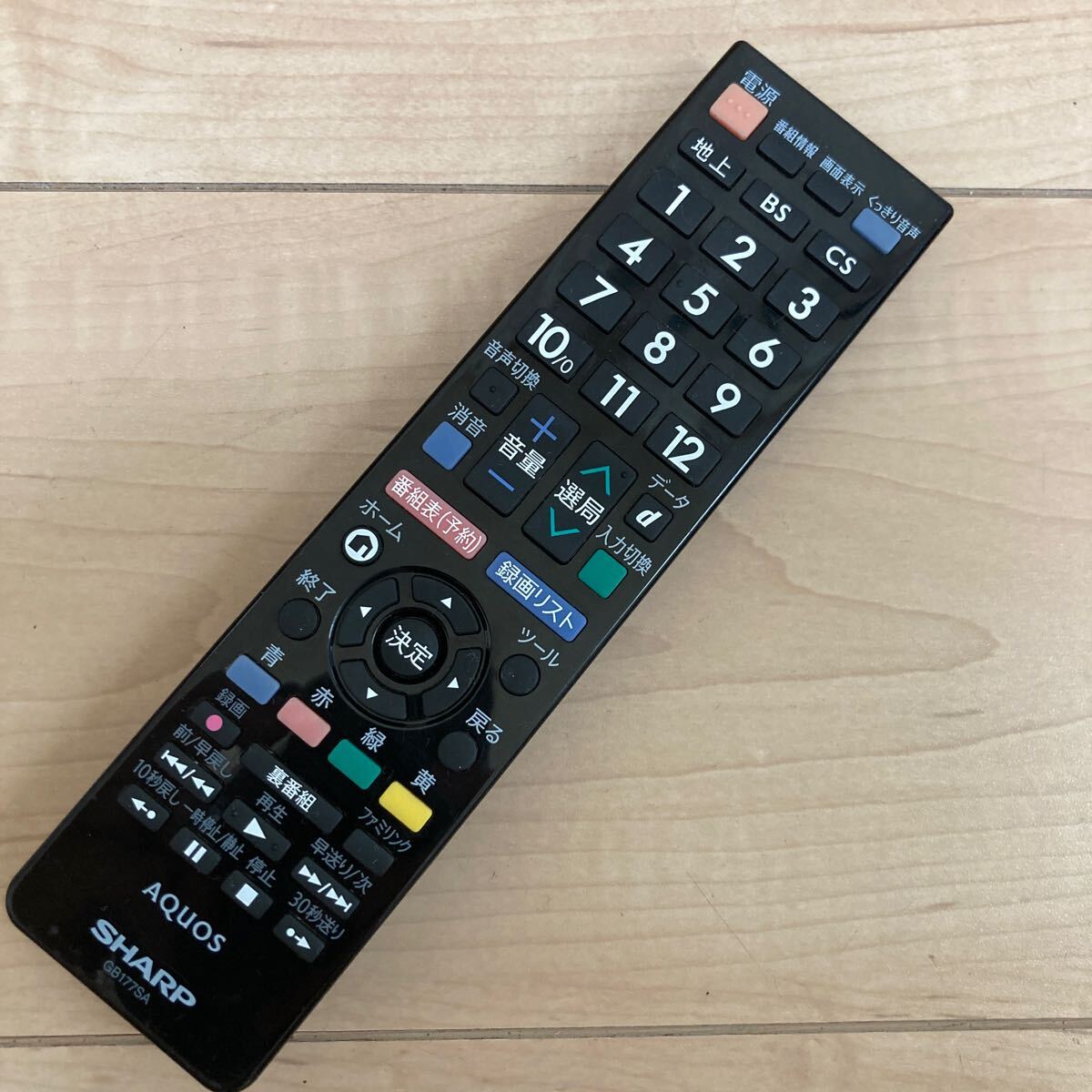 2025年最新】Yahoo!オークション -lc22k30の中古品・新品・未 2025年最新】Yahoo!オークション -lc22k30の中古品・新品・未