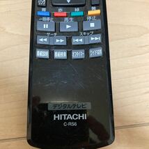 HITACHI 日立 純正 リモコン C-RS6 テレビ L19-H05 L22-H05 L26-H05 L32-H05 ①_画像5